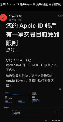 - 電腦王阿達 - 電腦王阿達
