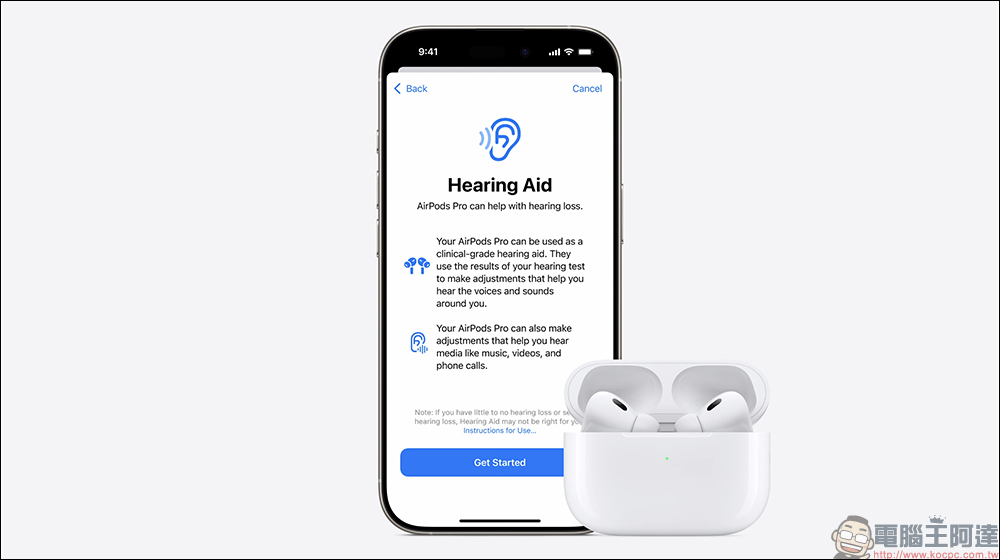 Apple 全新 AirPods 系列登場:AirPods 4 雙版本、AirPods Pro 助聽升級,還有更新版 AirPods Max - 電腦王阿達 Apple 全新 AirPods 系列登場:AirPods 4 雙版本、AirPods Pro 助聽升級,還有更新版 AirPods Max - 電腦王阿達
