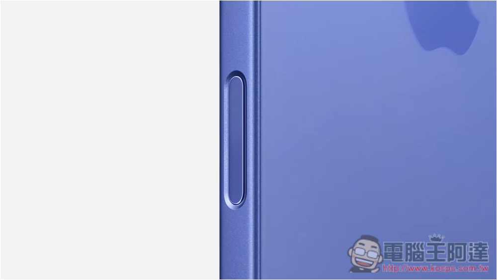 iPhone 16、iPhone 16 Plus 來了!搭載最新 A18 處理器、動作按鈕、相機控制按鈕 - 電腦王阿達 iPhone 16、iPhone 16 Plus 來了!搭載最新 A18 處理器、動作按鈕、相機控制按鈕 - 電腦王阿達