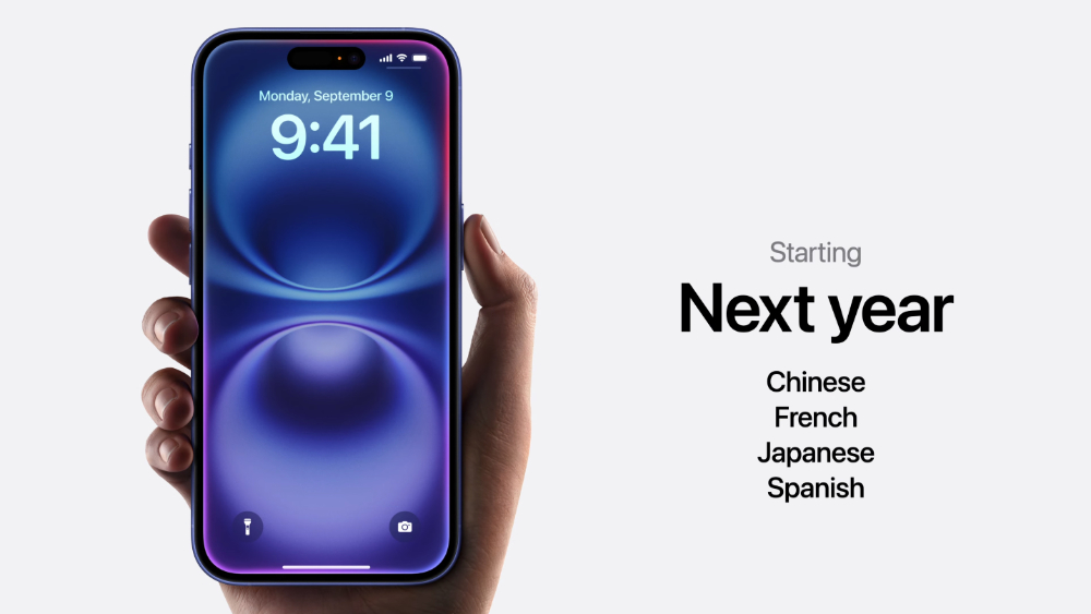 Apple Intelligence 整合 ChatGPT 如何啟用?怎麼運作?這篇告訴你 - 電腦王阿達 Apple Intelligence 整合 ChatGPT 如何啟用?怎麼運作?這篇告訴你 - 電腦王阿達