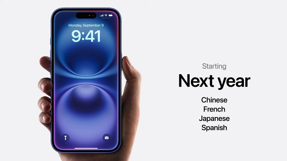 Apple Intelligence 前瞻整理懶人包,iPhone 16 相機控制讓 Apple Intelligence 更好用 - 電腦王阿達 Apple Intelligence 前瞻整理懶人包,iPhone 16 相機控制讓 Apple Intelligence 更好用 - 電腦王阿達