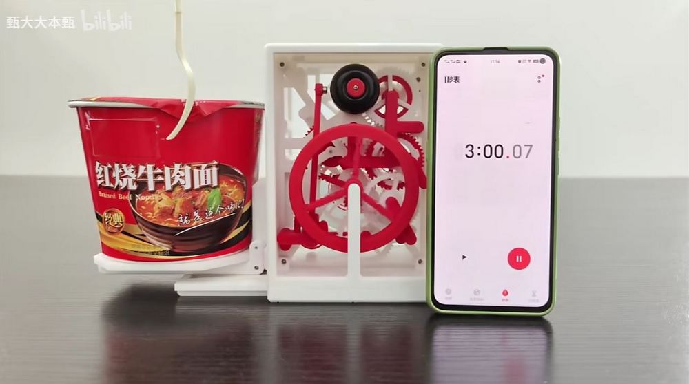 創意無限!中國網友開源如何用 3D 列印機製作無電力泡麵計時器 - 電腦王阿達 創意無限!中國網友開源如何用 3D 列印機製作無電力泡麵計時器 - 電腦王阿達