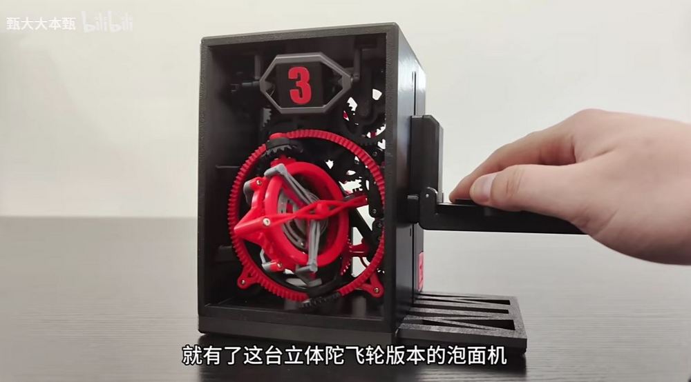 創意無限!中國網友開源如何用 3D 列印機製作無電力泡麵計時器 - 電腦王阿達 創意無限!中國網友開源如何用 3D 列印機製作無電力泡麵計時器 - 電腦王阿達