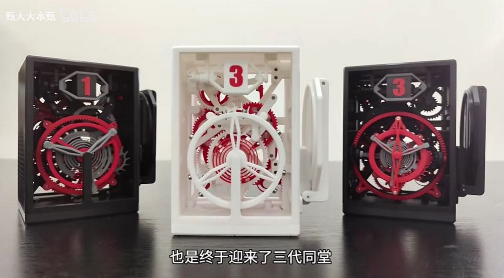 創意無限!中國網友開源如何用 3D 列印機製作無電力泡麵計時器 - 電腦王阿達 創意無限!中國網友開源如何用 3D 列印機製作無電力泡麵計時器 - 電腦王阿達