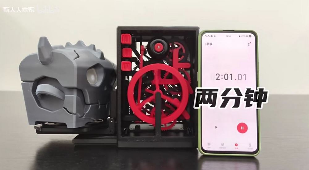創意無限!中國網友開源如何用 3D 列印機製作無電力泡麵計時器 - 電腦王阿達 創意無限!中國網友開源如何用 3D 列印機製作無電力泡麵計時器 - 電腦王阿達