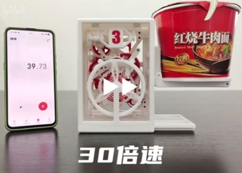創意無限！中國網友開源如何用 3D 列印機製作無電力泡麵計時器