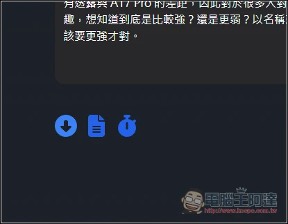 Azure TTS Web 線上免費文字轉語音,可調整聲音風格、語速、音高和音量 - 電腦王阿達 Azure TTS Web 線上免費文字轉語音,可調整聲音風格、語速、音高和音量 - 電腦王阿達