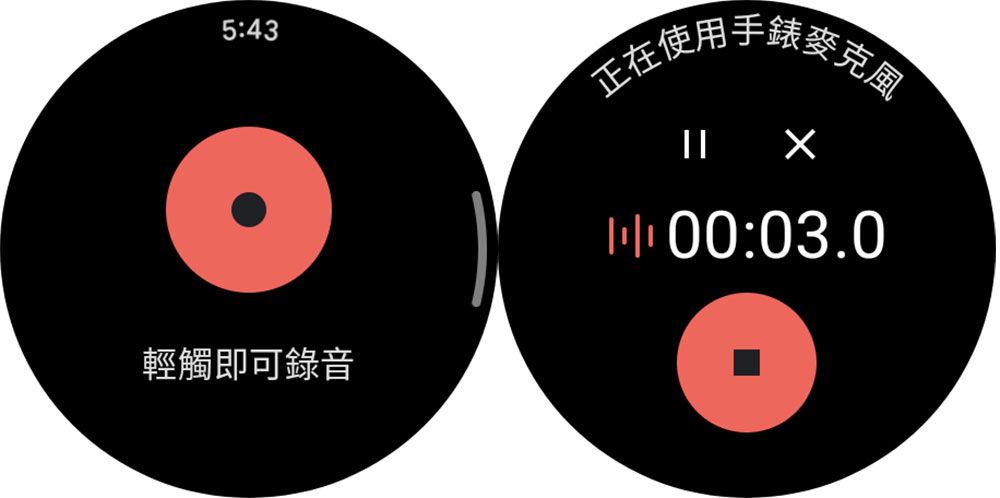 Pixel Watch 3 (45mm)開箱實測:螢幕更大、亮度更高、續航更持久 - 電腦王阿達 Pixel Watch 3 (45mm)開箱實測:螢幕更大、亮度更高、續航更持久 - 電腦王阿達