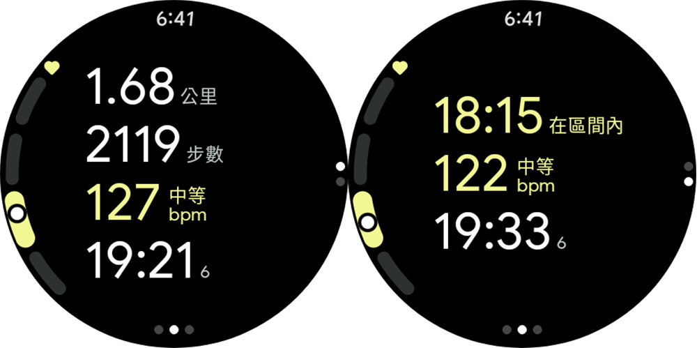 Pixel Watch 3 (45mm)開箱實測:螢幕更大、亮度更高、續航更持久 - 電腦王阿達 Pixel Watch 3 (45mm)開箱實測:螢幕更大、亮度更高、續航更持久 - 電腦王阿達