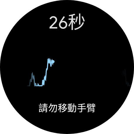 Pixel Watch 3 (45mm)開箱實測:螢幕更大、亮度更高、續航更持久 - 電腦王阿達 Pixel Watch 3 (45mm)開箱實測:螢幕更大、亮度更高、續航更持久 - 電腦王阿達
