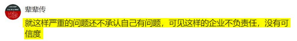 中國電動車又出烏龍:理想 L9 自動停車後自己跑到馬路中間 - 電腦王阿達 中國電動車又出烏龍:理想 L9 自動停車後自己跑到馬路中間 - 電腦王阿達