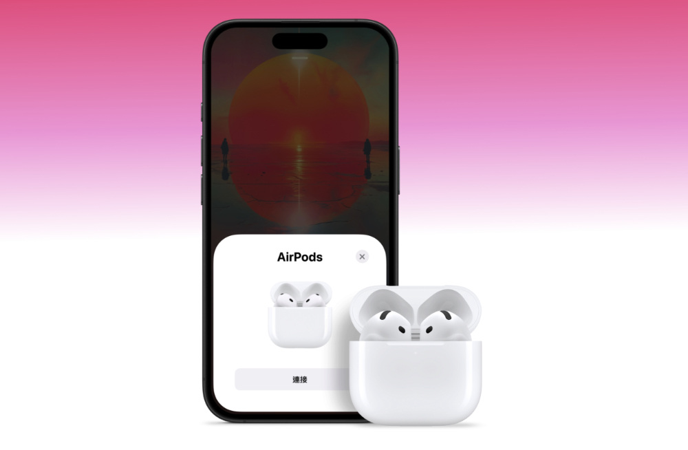 AirPods 4 藏有隱藏按鈕可配對使用,甚至可能支援無損音訊(也太以下犯上了吧!) - 電腦王阿達 AirPods 4 藏有隱藏按鈕可配對使用,甚至可能支援無損音訊(也太以下犯上了吧!) - 電腦王阿達