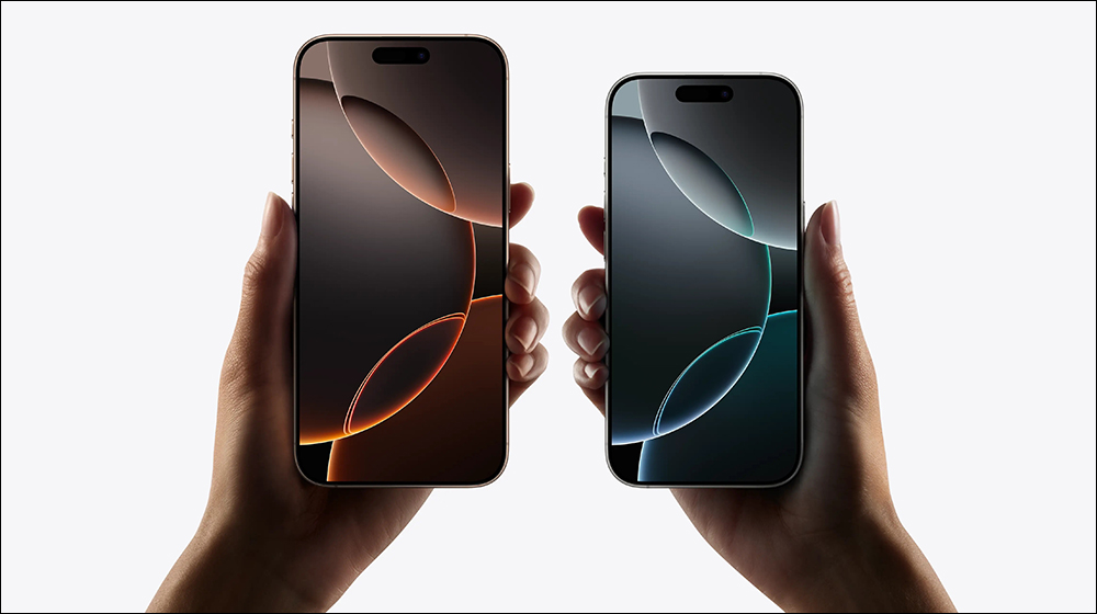 iPhone 16 官網預購技巧,想搶首波到貨記得這幾件事 - 電腦王阿達 iPhone 16 官網預購技巧,想搶首波到貨記得這幾件事 - 電腦王阿達