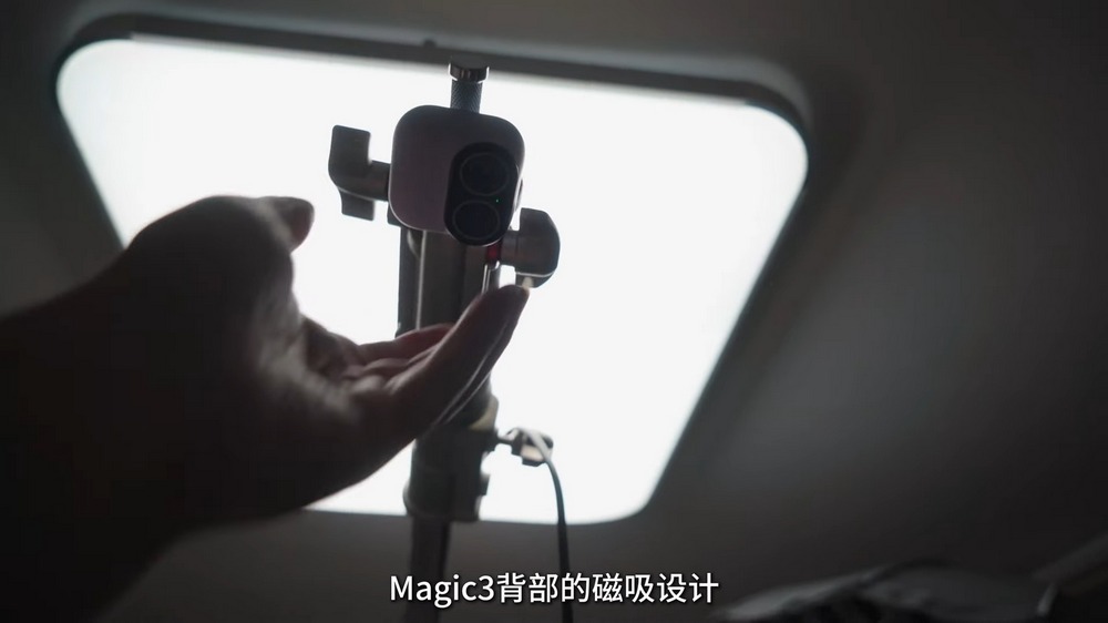 中國魔象科技推出攜帶方便的口袋相機小默 Magic 3,外型和功能卻都似曾相似 - 電腦王阿達 中國魔象科技推出攜帶方便的口袋相機小默 Magic 3,外型和功能卻都似曾相似 - 電腦王阿達