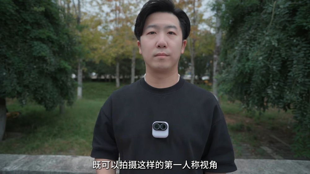 中國魔象科技推出攜帶方便的口袋相機小默 Magic 3,外型和功能卻都似曾相似 - 電腦王阿達 中國魔象科技推出攜帶方便的口袋相機小默 Magic 3,外型和功能卻都似曾相似 - 電腦王阿達