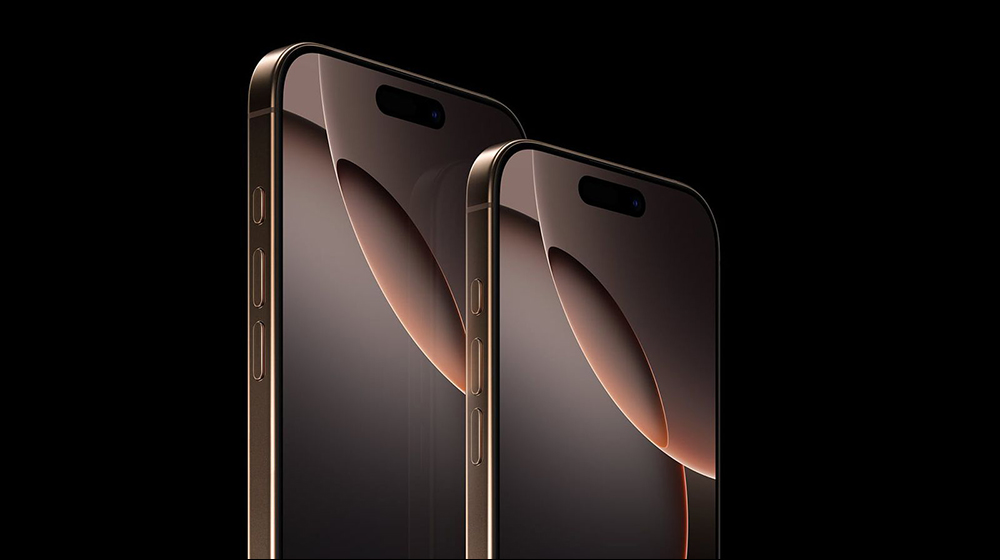 認證文件顯示, iPhone 16 全系列支援 45W 快速充電 - 電腦王阿達 認證文件顯示, iPhone 16 全系列支援 45W 快速充電 - 電腦王阿達