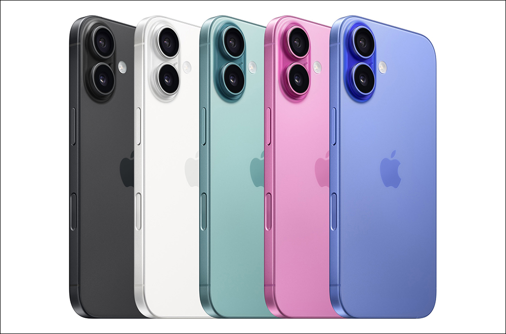 認證文件顯示, iPhone 16 全系列支援 45W 快速充電 - 電腦王阿達 認證文件顯示, iPhone 16 全系列支援 45W 快速充電 - 電腦王阿達