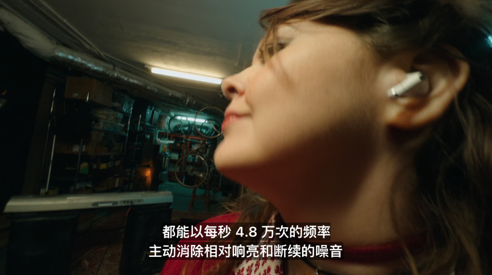 真快!AirPods Pro 2 正式獲得 FDA 認證成為助聽設備 - 電腦王阿達 真快!AirPods Pro 2 正式獲得 FDA 認證成為助聽設備 - 電腦王阿達
