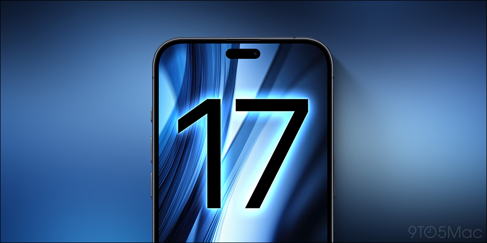外媒提出不購買 iPhone 16 ,等待 iPhone 17 Air 的 3+1 個理由 - 電腦王阿達 外媒提出不購買 iPhone 16 ,等待 iPhone 17 Air 的 3+1 個理由 - 電腦王阿達