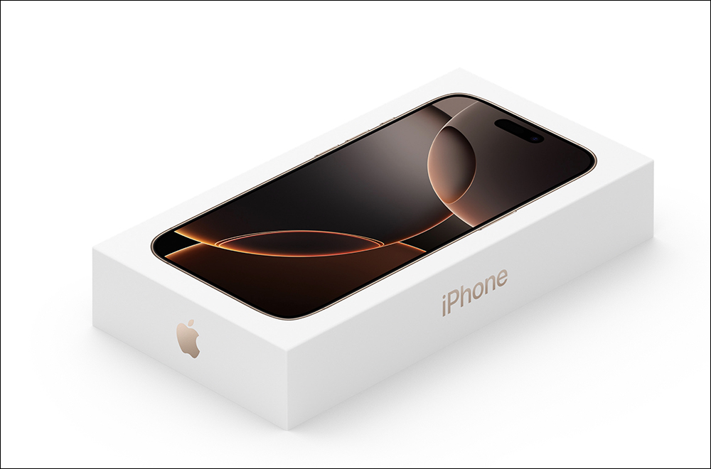 iPhone 16 包裝新革命!Apple 貼紙不再隨盒附贈,竟然是為了這個原因 - 電腦王阿達 iPhone 16 包裝新革命!Apple 貼紙不再隨盒附贈,竟然是為了這個原因 - 電腦王阿達