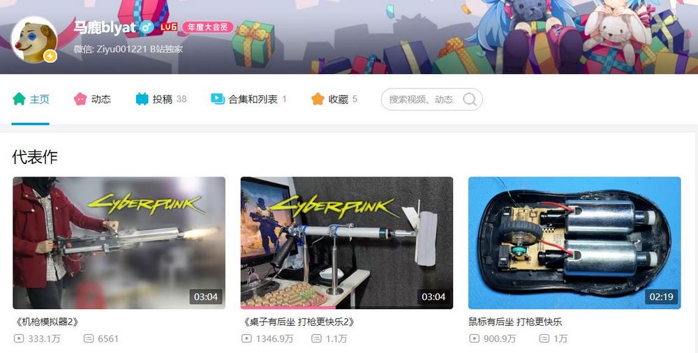 網友打造能夠實際體驗賽車體感的「飄移模擬器」 - 電腦王阿達 網友打造能夠實際體驗賽車體感的「飄移模擬器」 - 電腦王阿達