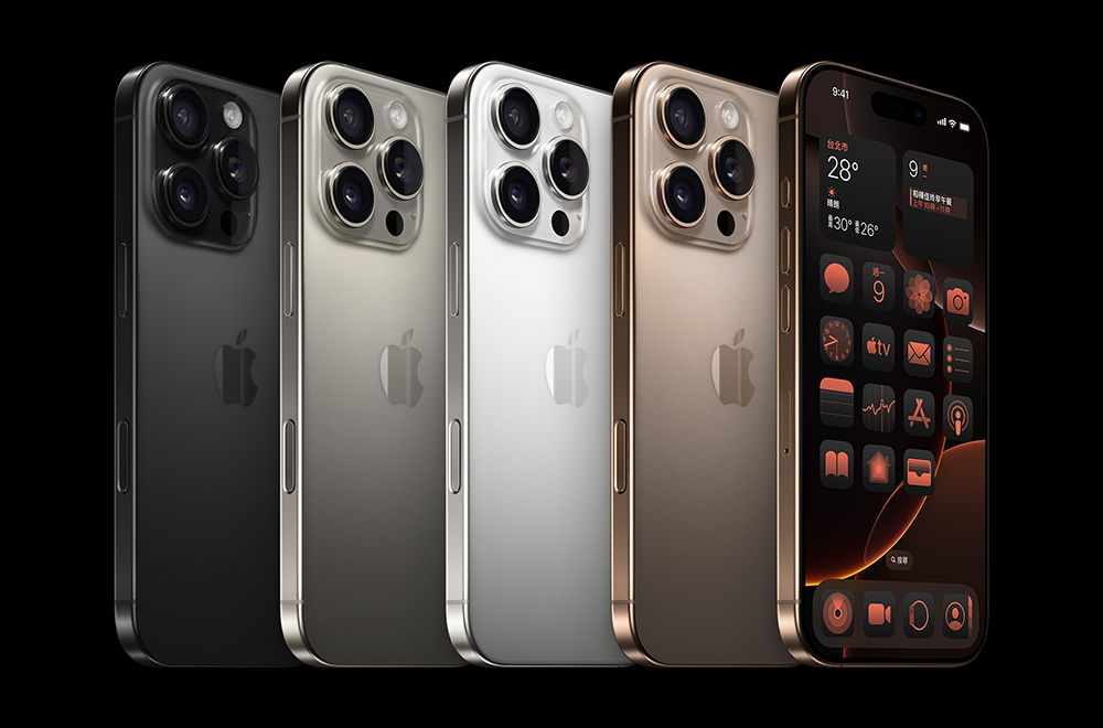 iPhone 16 系列螢幕、電池、玻璃維修價格公開!電池最高 4,150 元,螢幕和背面玻璃都爆掉則得付出 15,790 元 - 電腦王阿達 iPhone 16 系列螢幕、電池、玻璃維修價格公開!電池最高 4,150 元,螢幕和背面玻璃都爆掉則得付出 15,790 元 - 電腦王阿達