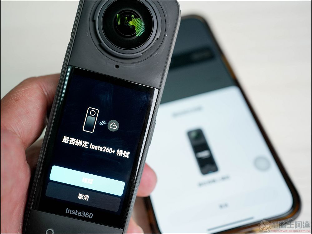 Insta360+ 雲端服務:保存、重現、分享,讓你創作無憂 - 電腦王阿達 Insta360+ 雲端服務:保存、重現、分享,讓你創作無憂 - 電腦王阿達