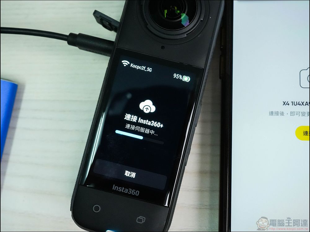 Insta360+ 雲端服務:保存、重現、分享,讓你創作無憂 - 電腦王阿達 Insta360+ 雲端服務:保存、重現、分享,讓你創作無憂 - 電腦王阿達