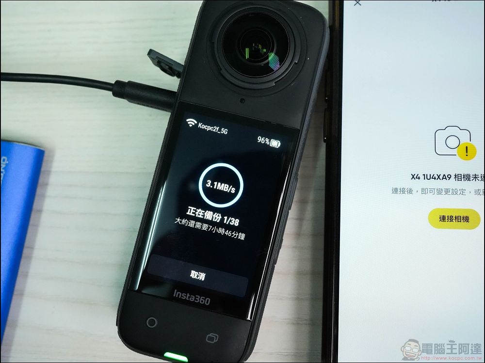 Insta360+ 雲端服務:保存、重現、分享,讓你創作無憂 - 電腦王阿達 Insta360+ 雲端服務:保存、重現、分享,讓你創作無憂 - 電腦王阿達