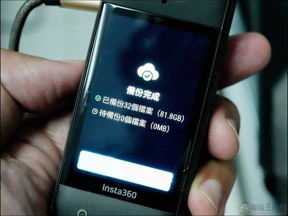 Insta360+ 雲端服務:保存、重現、分享,讓你創作無憂 - 電腦王阿達 Insta360+ 雲端服務:保存、重現、分享,讓你創作無憂 - 電腦王阿達