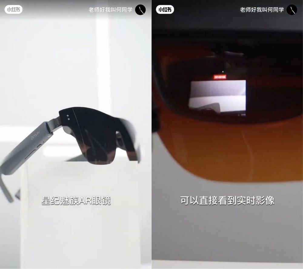 MKBHD也驚艷!何同學蘋果發表會頭戴式拍攝裝置大揭秘 - 電腦王阿達 MKBHD也驚艷!何同學蘋果發表會頭戴式拍攝裝置大揭秘 - 電腦王阿達