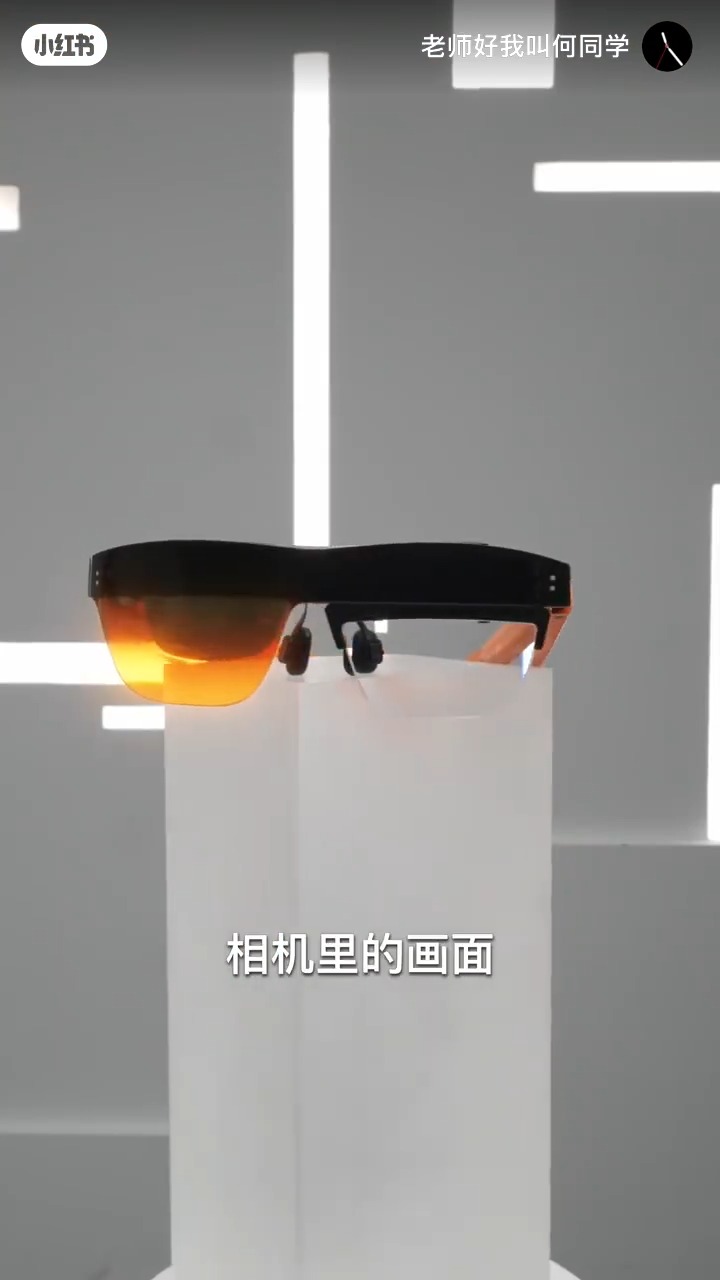 MKBHD也驚艷!何同學蘋果發表會頭戴式拍攝裝置大揭秘 - 電腦王阿達 MKBHD也驚艷!何同學蘋果發表會頭戴式拍攝裝置大揭秘 - 電腦王阿達