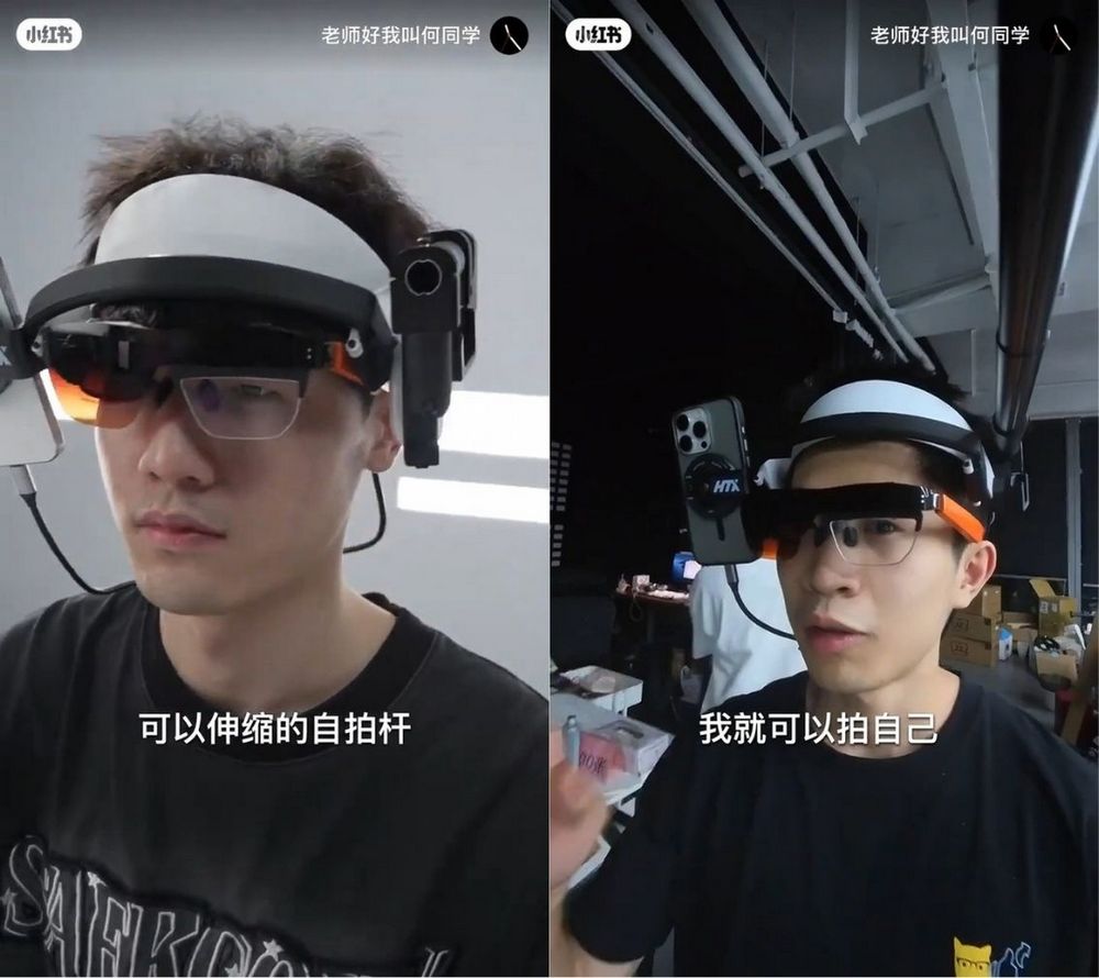 MKBHD也驚艷!何同學蘋果發表會頭戴式拍攝裝置大揭秘 - 電腦王阿達 MKBHD也驚艷!何同學蘋果發表會頭戴式拍攝裝置大揭秘 - 電腦王阿達