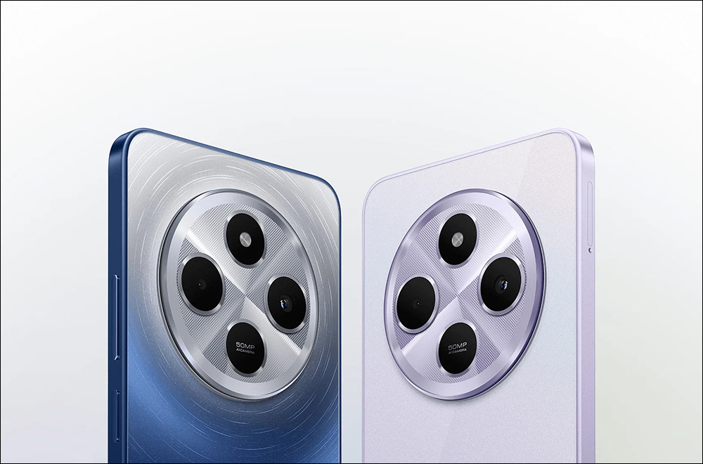平價也有超大螢幕!Redmi 14C 搭載沉浸式 6.88 吋 120Hz 超大螢幕,將於 9/27 在台開賣 - 電腦王阿達 平價也有超大螢幕!Redmi 14C 搭載沉浸式 6.88 吋 120Hz 超大螢幕,將於 9/27 在台開賣 - 電腦王阿達