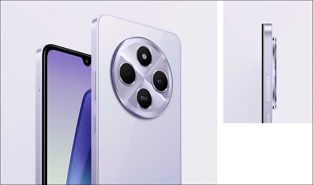 平價也有超大螢幕!Redmi 14C 搭載沉浸式 6.88 吋 120Hz 超大螢幕,將於 9/27 在台開賣 - 電腦王阿達 平價也有超大螢幕!Redmi 14C 搭載沉浸式 6.88 吋 120Hz 超大螢幕,將於 9/27 在台開賣 - 電腦王阿達
