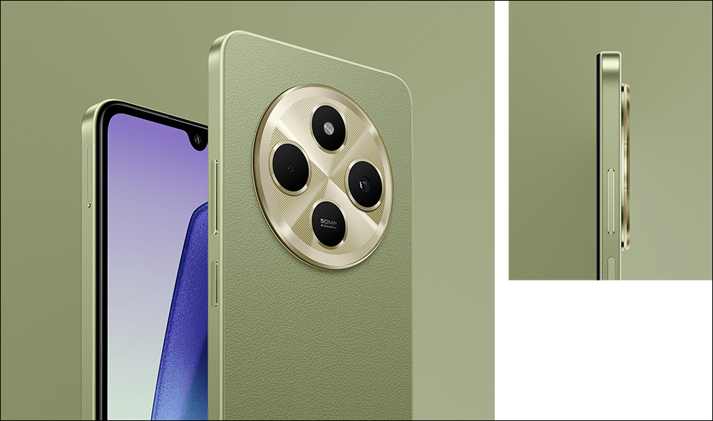 平價也有超大螢幕!Redmi 14C 搭載沉浸式 6.88 吋 120Hz 超大螢幕,將於 9/27 在台開賣 - 電腦王阿達 平價也有超大螢幕!Redmi 14C 搭載沉浸式 6.88 吋 120Hz 超大螢幕,將於 9/27 在台開賣 - 電腦王阿達