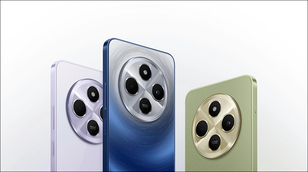 平價也有超大螢幕!Redmi 14C 搭載沉浸式 6.88 吋 120Hz 超大螢幕,將於 9/27 在台開賣 - 電腦王阿達 平價也有超大螢幕!Redmi 14C 搭載沉浸式 6.88 吋 120Hz 超大螢幕,將於 9/27 在台開賣 - 電腦王阿達