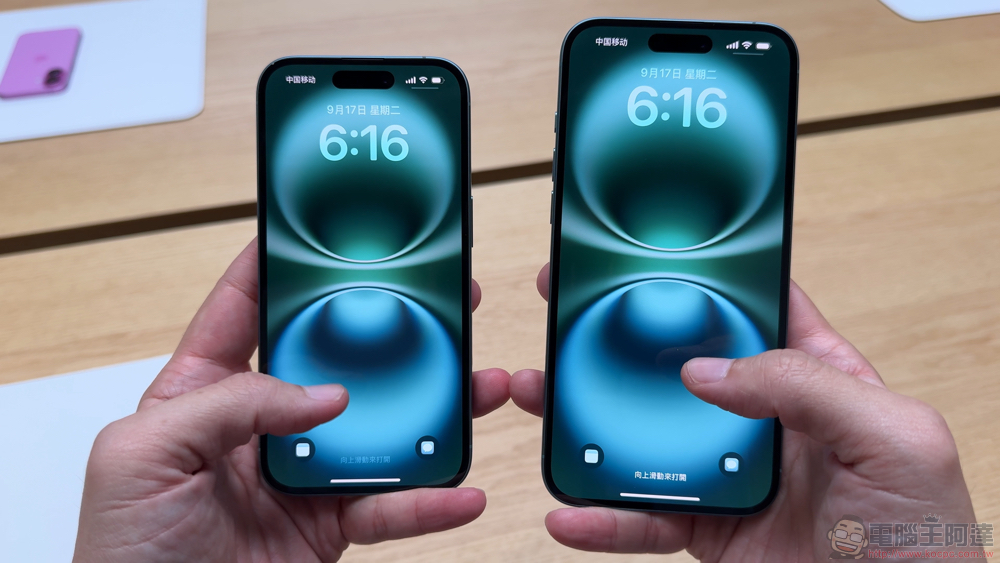 iPhone 16 與 16 Pro 系列快速預覽,Apple Watch Series 10 與 AirPods 4 當然也沒錯過! - 電腦王阿達 iPhone 16 與 16 Pro 系列快速預覽,Apple Watch Series 10 與 AirPods 4 當然也沒錯過! - 電腦王阿達