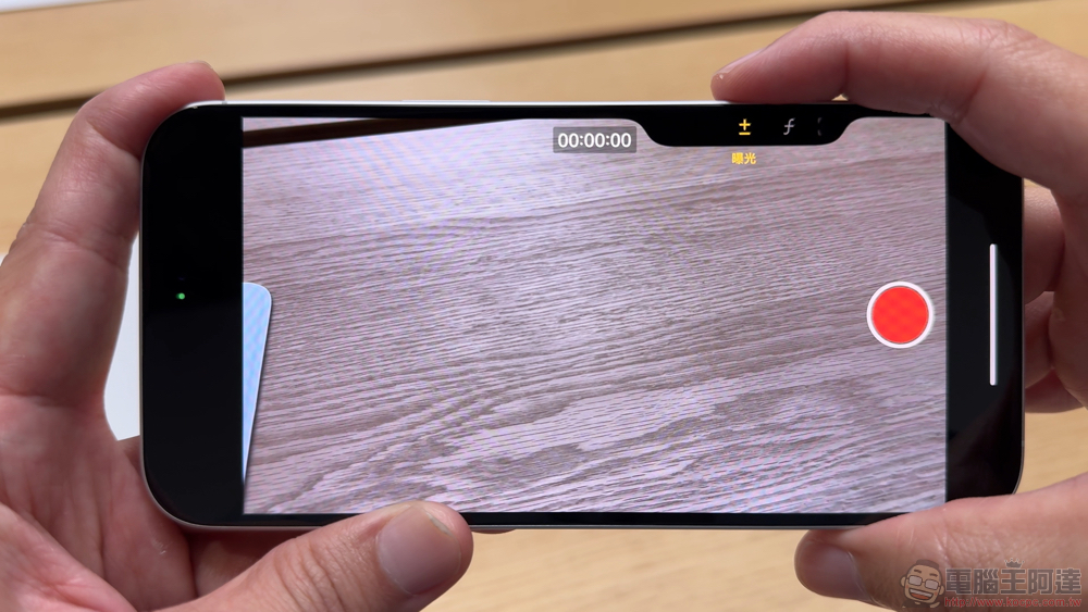 iPhone 16 與 16 Pro 系列快速預覽,Apple Watch Series 10 與 AirPods 4 當然也沒錯過! - 電腦王阿達 iPhone 16 與 16 Pro 系列快速預覽,Apple Watch Series 10 與 AirPods 4 當然也沒錯過! - 電腦王阿達