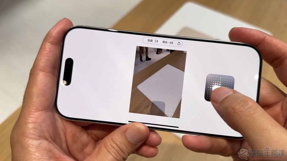iPhone 16 與 16 Pro 系列快速預覽,Apple Watch Series 10 與 AirPods 4 當然也沒錯過! - 電腦王阿達 iPhone 16 與 16 Pro 系列快速預覽,Apple Watch Series 10 與 AirPods 4 當然也沒錯過! - 電腦王阿達