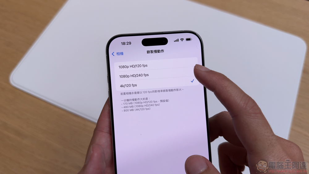 iPhone 16 與 16 Pro 系列快速預覽,Apple Watch Series 10 與 AirPods 4 當然也沒錯過! - 電腦王阿達 iPhone 16 與 16 Pro 系列快速預覽,Apple Watch Series 10 與 AirPods 4 當然也沒錯過! - 電腦王阿達