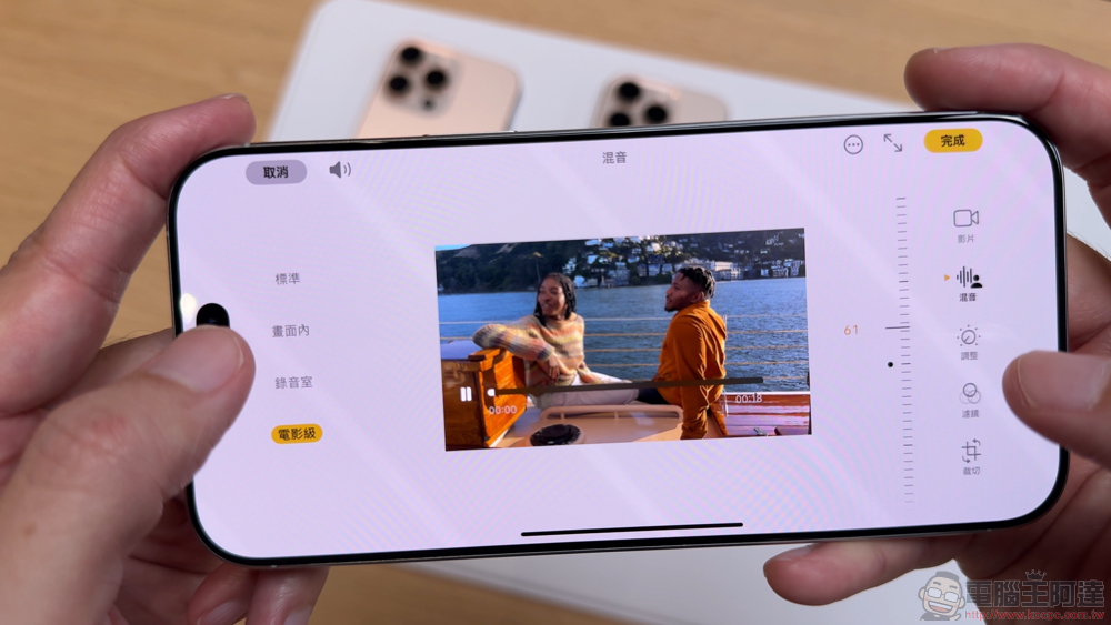 iPhone 16 與 16 Pro 系列快速預覽,Apple Watch Series 10 與 AirPods 4 當然也沒錯過! - 電腦王阿達 iPhone 16 與 16 Pro 系列快速預覽,Apple Watch Series 10 與 AirPods 4 當然也沒錯過! - 電腦王阿達