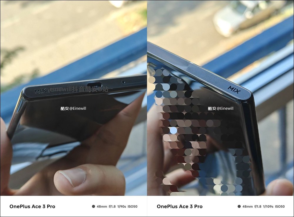 小米 Xiaomi MIX 5 原型機曝光?傳聞小米正計劃再度推出一款無實體按鍵的手機 - 電腦王阿達 小米 Xiaomi MIX 5 原型機曝光?傳聞小米正計劃再度推出一款無實體按鍵的手機 - 電腦王阿達