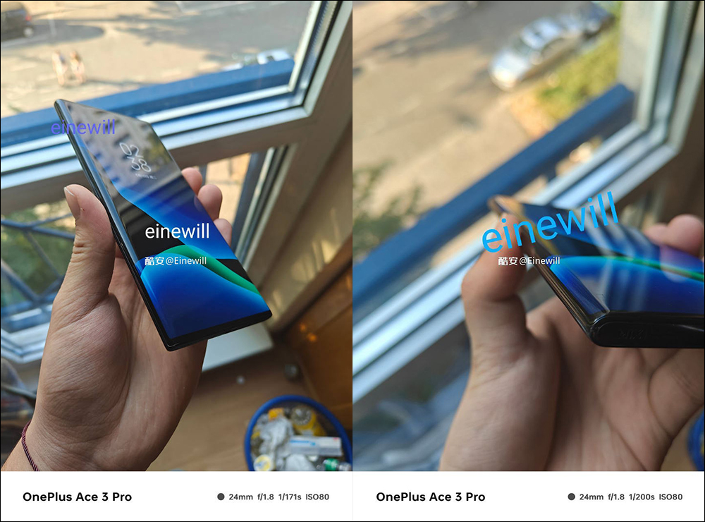 小米 Xiaomi MIX 5 原型機曝光?傳聞小米正計劃再度推出一款無實體按鍵的手機 - 電腦王阿達 小米 Xiaomi MIX 5 原型機曝光?傳聞小米正計劃再度推出一款無實體按鍵的手機 - 電腦王阿達