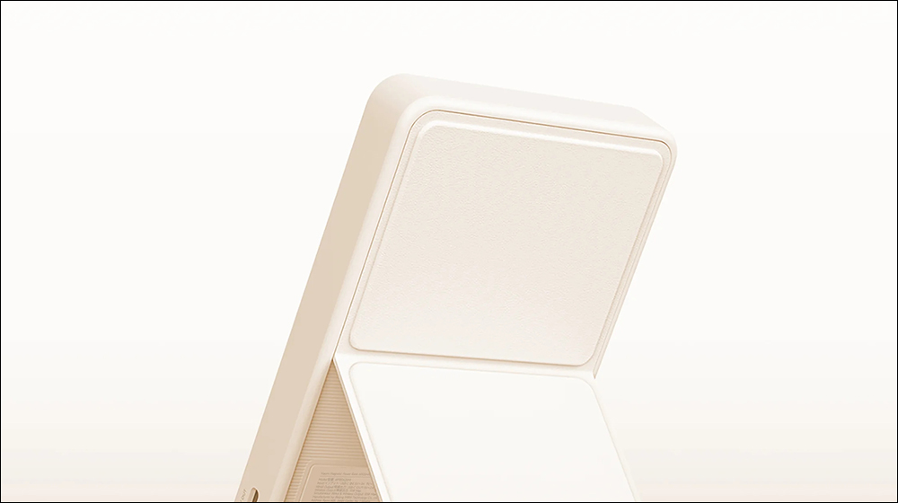 小米 Xiaomi 磁吸行動電源 6000 全新上市:小米帶來超方便的磁吸式行動電源,還可瞬間變手機支架! - 電腦王阿達 小米 Xiaomi 磁吸行動電源 6000 全新上市:小米帶來超方便的磁吸式行動電源,還可瞬間變手機支架! - 電腦王阿達