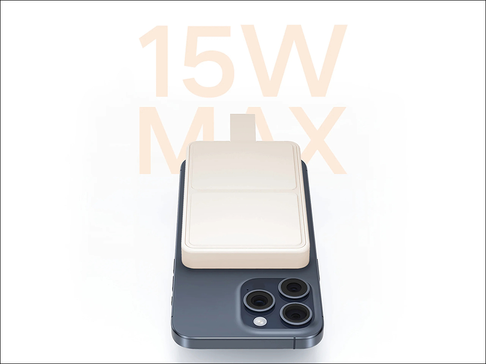 小米 Xiaomi 磁吸行動電源 6000 全新上市:小米帶來超方便的磁吸式行動電源,還可瞬間變手機支架! - 電腦王阿達 小米 Xiaomi 磁吸行動電源 6000 全新上市:小米帶來超方便的磁吸式行動電源,還可瞬間變手機支架! - 電腦王阿達