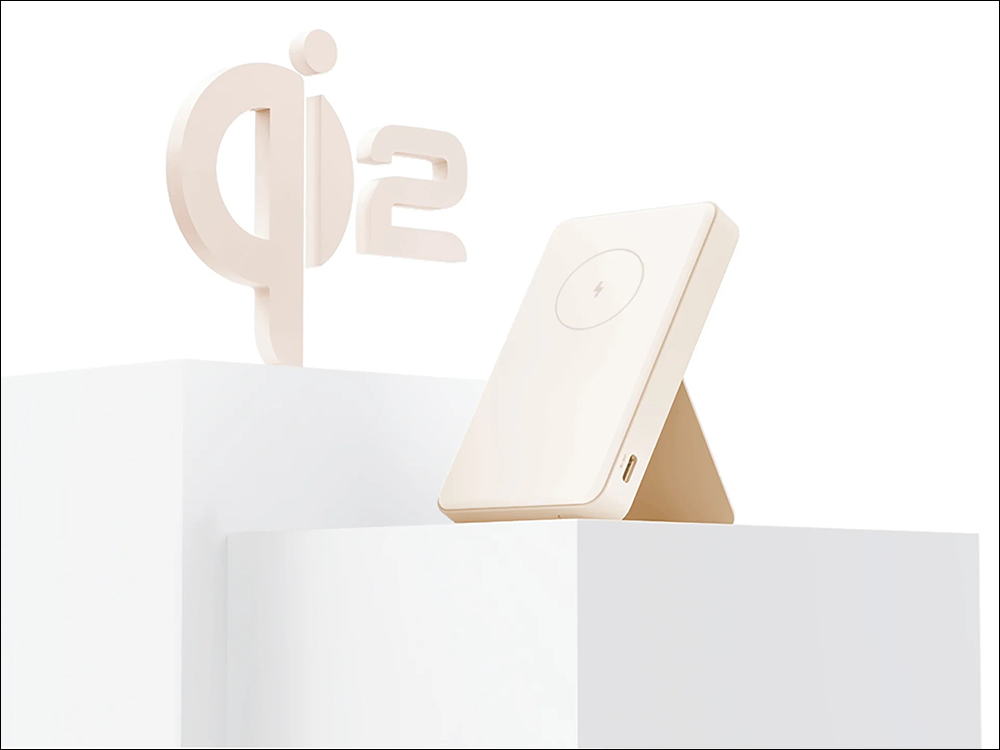 小米 Xiaomi 磁吸行動電源 6000 全新上市:小米帶來超方便的磁吸式行動電源,還可瞬間變手機支架! - 電腦王阿達 小米 Xiaomi 磁吸行動電源 6000 全新上市:小米帶來超方便的磁吸式行動電源,還可瞬間變手機支架! - 電腦王阿達