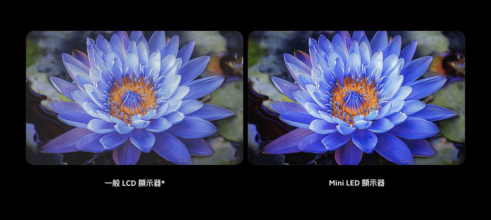 打造殿堂級視聽體驗,小米 Xiaomi 智慧顯示器 S Mini LED 2025 驚艷登台|144Hz 更新率、Mini LED 背光技術,55 / 65 / 75 型三種尺寸選擇 - 電腦王阿達 打造殿堂級視聽體驗,小米 Xiaomi 智慧顯示器 S Mini LED 2025 驚艷登台|144Hz 更新率、Mini LED 背光技術,55 / 65 / 75 型三種尺寸選擇 - 電腦王阿達