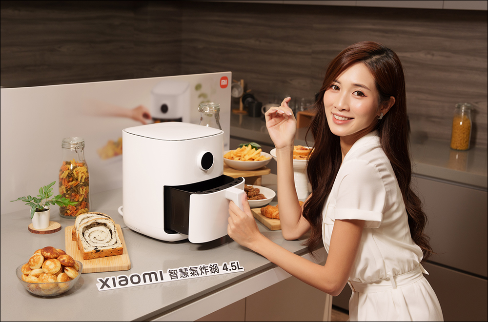 小米 13 款 AIoT 新品在台上市,無線吸塵器、氣炸鍋、行動電源等新品,豐富有型生活新想像! - 電腦王阿達 小米 13 款 AIoT 新品在台上市,無線吸塵器、氣炸鍋、行動電源等新品,豐富有型生活新想像! - 電腦王阿達