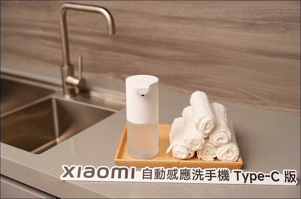小米 13 款 AIoT 新品在台上市,無線吸塵器、氣炸鍋、行動電源等新品,豐富有型生活新想像! - 電腦王阿達 小米 13 款 AIoT 新品在台上市,無線吸塵器、氣炸鍋、行動電源等新品,豐富有型生活新想像! - 電腦王阿達
